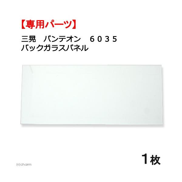 OW@peIUORTp@obNKXpl@P