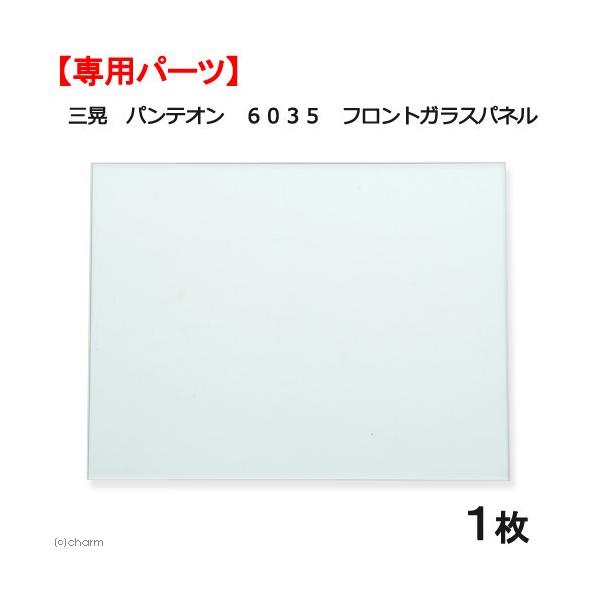 ঒ރP[W@OW@peIUORTp@tgKXpl@P