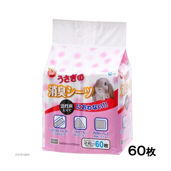 }J@̏LV[c@UO@gCV[c@gC@Y