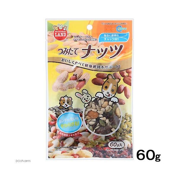 メーカー：マルカン _animal　4906456556718　マルカン　つみたてナッツ　60g　小動物　鳥　小動物全般　おやつ　種　穀物　うさぎ　ハムスター　リス　モルモット　チンチラ　ピーナッツ　アーモンド　カボチャの種　クコの実　カシ...