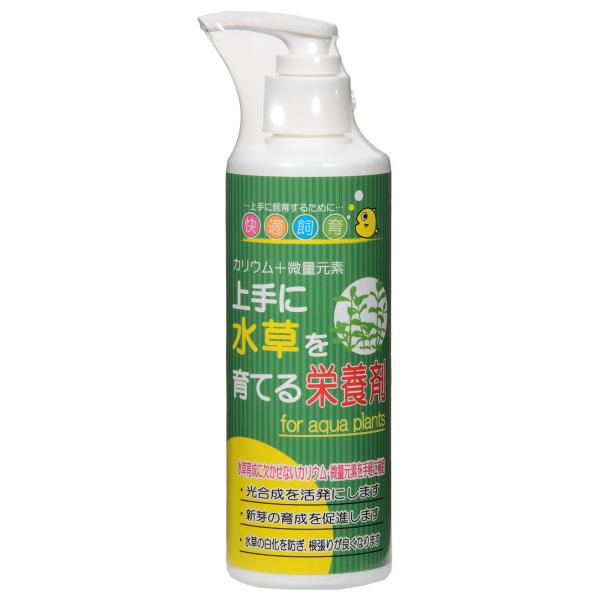 メーカー：ソネケミファ アクアリウム用品　tmKPkin　_aqua　アクア用品　ソネケミファ　上手に水草を育てる栄養剤　２５０ｍｌ　液肥　液体肥料ウム　微量元素　新芽　根張り　水草　育成　レイアウト　4948465202491　20160...