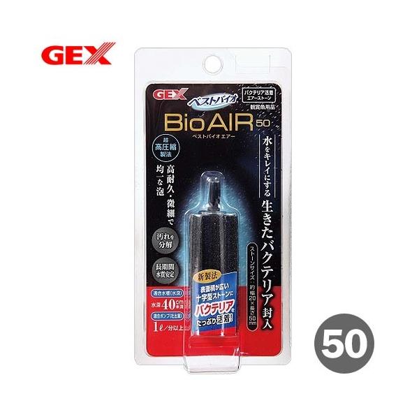 fdw@GA[Xg[@xXgoCIGA[@TO@oNeA