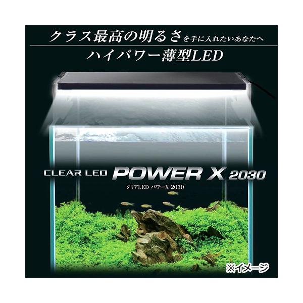 Led 300 水槽用照明の人気商品 通販 価格比較 価格 Com