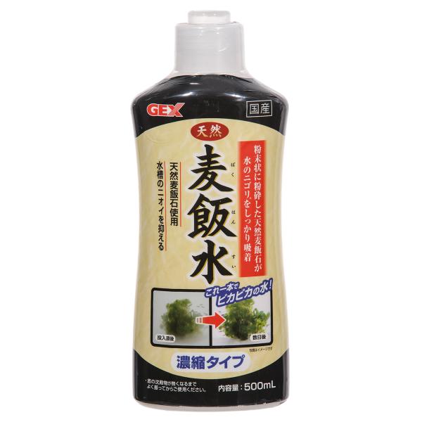 メーカー：ジェックス ジェックス　アクアリウム用品　_aqua　4972547031686　ＧＥＸ　天然麦飯水　５００ｍｌ　調整剤・バクテリア　麦飯石　熱帯魚・エビ他　エビ・ビーシュリンプ　麦飯石／モンモリロナイト　ニゴリ　濁り　ニオイ　臭...