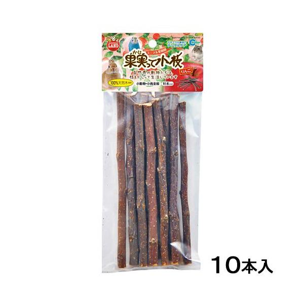 メーカー：マルカン _animal　マルカン　果実って小枝　かじって小枝　齧って小枝　りんご　10本　MR-374　小動物　鳥　デンタルケア　天然木　うさぎ　小鳥　インコ　ハムスター　モルモット　ストレス　解消　歯　伸びすぎ　予防　4906...
