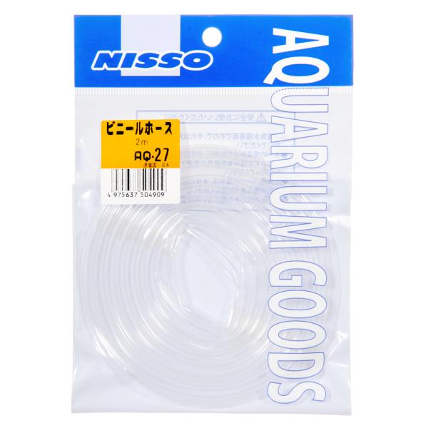 メーカー：ニッソー アクアリウム用品　_aqua　NISSO　金魚　メダカ　器具　エアレーション　エアチューブ　エアーチューブ　ニッソー　エアーレーション　ビニールホース　2m　AQ-27　4975637504909　熱帯魚　2016062...