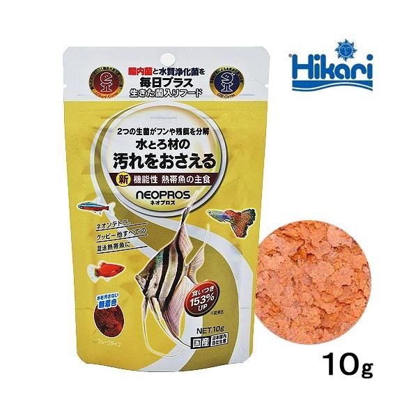 メーカー：キョーリン 23kycamtsp　_aqua　アクア用品　餌　エサ　フレークタイプ　キョーリン　ネオプロス　１０ｇ　熱帯魚　生菌　腸内菌　水質浄化菌　カミハタ　4971618294012　20160420　ＫＥＩＲＹＯＵ　グッピー...