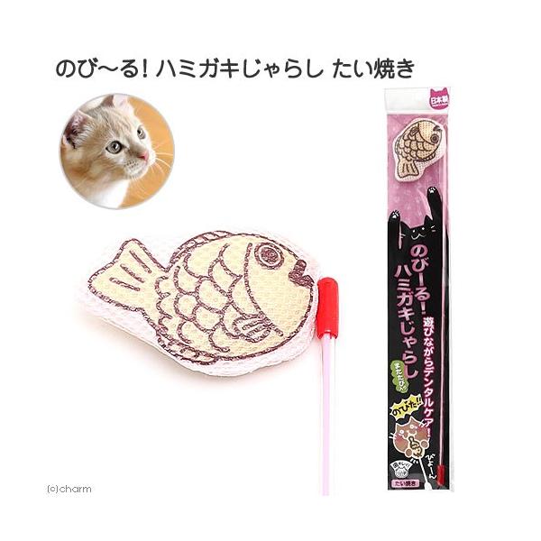 メーカー：イトスイ 猫用品　キヤット　キャットグッズ　ペット用品　ペットグッズ　おもちゃ　玩具　トイ　トーイ　猫じゃらし　遊ぶ　長い　デンタルケア　棒タイプ　またたび　歯キレイ　メッシュ　日本製　愛猫　KNIM　20160522　ＫＥＩＲＹ...