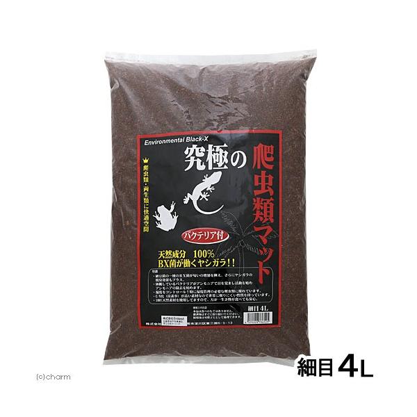 a|@ɂ঒ރ}bg@זځ@Sk