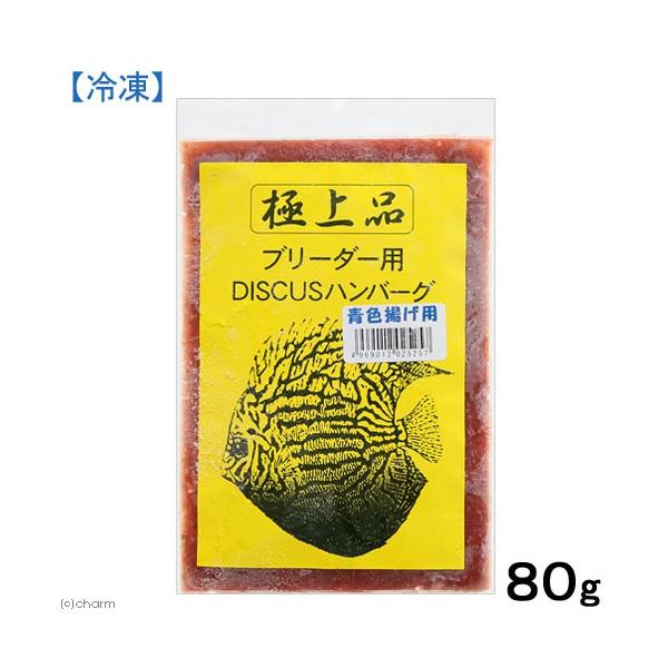 chanet_332086 chanet_332086