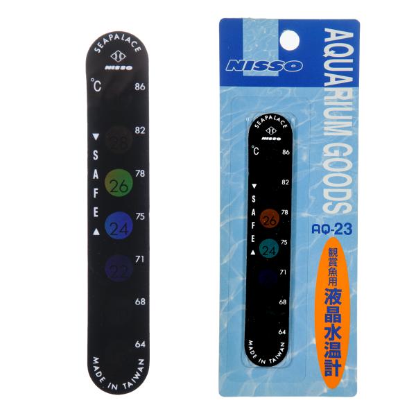 メーカー：ニッソー アクアリウム用品　_aqua　金魚　メダカ　kjKPkin　ニッソー　液晶水温計　B　AQ-23　アクア用品　NISSO　4975637501519　20160517　KK　貼るタイプ　熱帯魚　水温　シールタイプ　ijo...