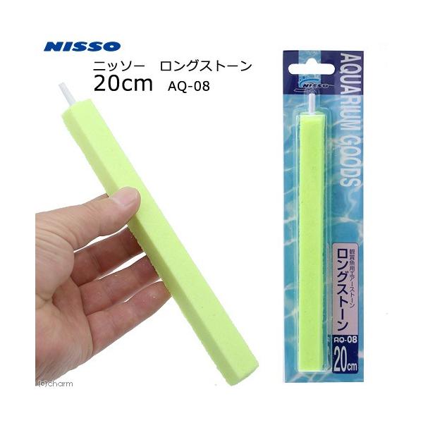 GA[Xg[@jb\[@OXg[@QO@`p|W