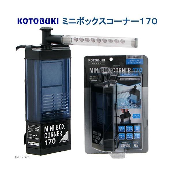 RguLH|@~j{bNXR[i[PVO