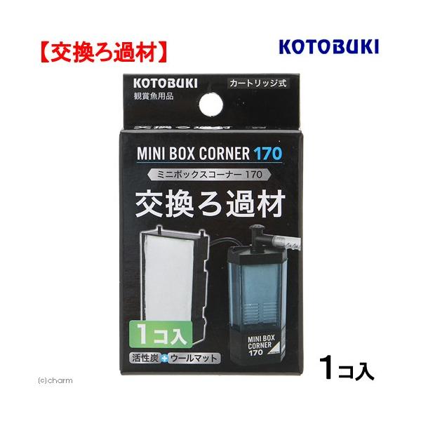 RguLH|@~j{bNXR[i[PVO@ނP