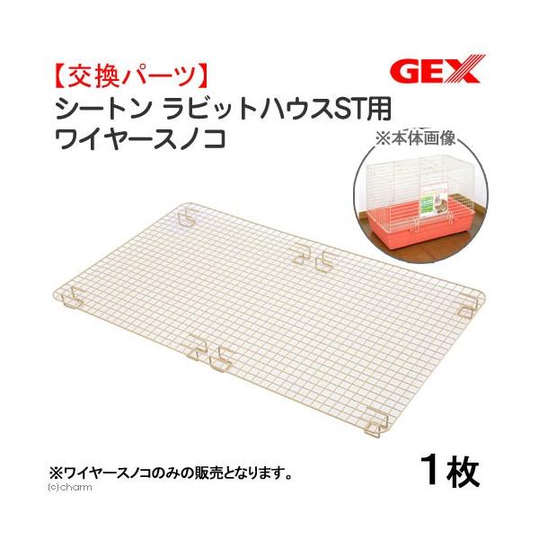 fdw@V[g@rbgnEXrsp@C[XmR@@P[Wp[c