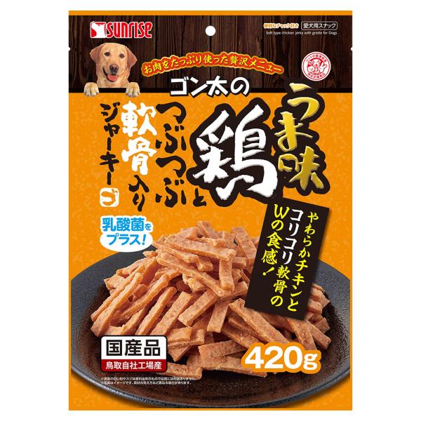 他サイト： ゴン太のうま味　鶏とつぶつぶ軟骨入りジャーキー　４２０ｇの商品画像