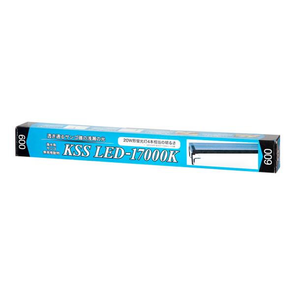 KSS LED 17000K 600　60〜75cm水槽用LED照明 興和 KSS LED−17000K 600 60〜75cm水槽用