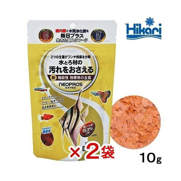 メーカー：キョーリン アクアリウム用品　_aqua　アクア用品　餌　エサ　フレークタイプ　キョーリン　ネオプロス　１０ｇ　熱帯魚　生菌　水質浄化菌　カミハタ　4971618294012　20160420　ＫＥＩＲＹＯＵ　グッピー　テトラ　カ...