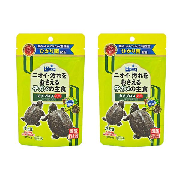 メーカー：キョーリン カメプロス　リクガメフード　kjKPkin　_hachu　両生類　爬虫類　ミドリガメ　ゼニガメ　小亀　子ガメ　水棲亀　水棲ガメ　4971618205100　キョーリンプロスミニ　４０ｇ　小粒　主食　ペレット菌　2016...