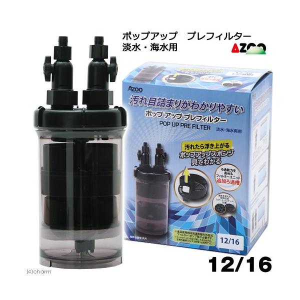 AY[@OtB^[@|bvAbv@vtB^[@PQ^PU