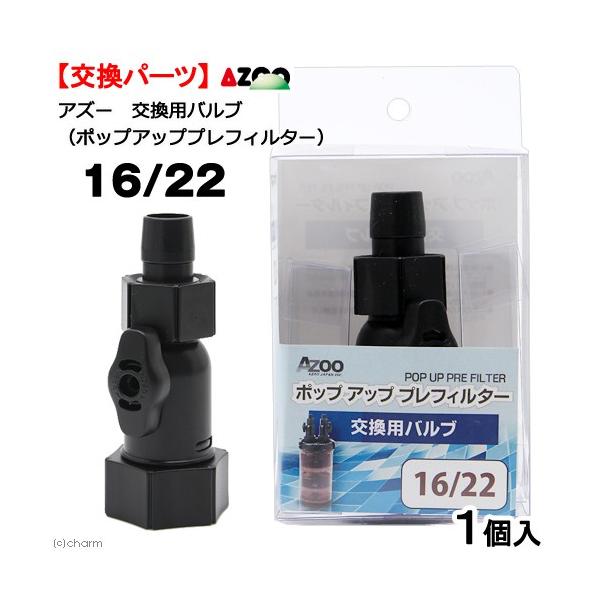 AY[@|bvAbv@vtB^[@ou@PU^QQ