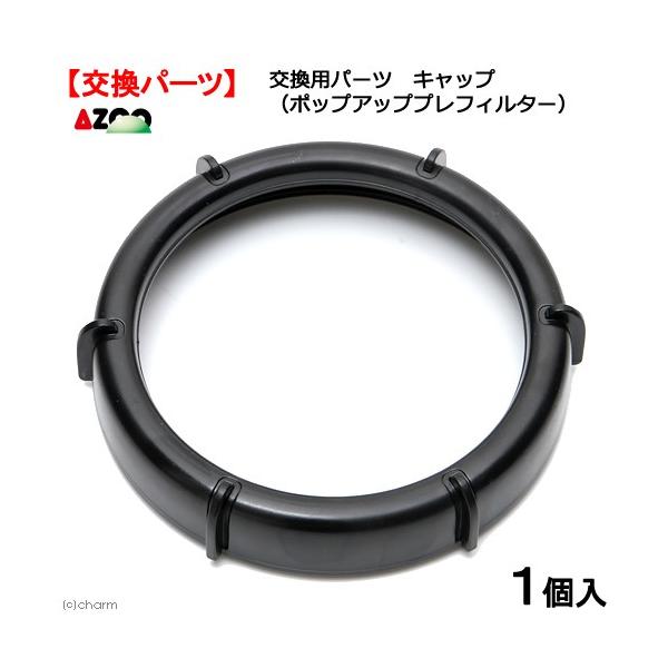 񂹏i@AY[@|bvAbv@vtB^[@Lbv