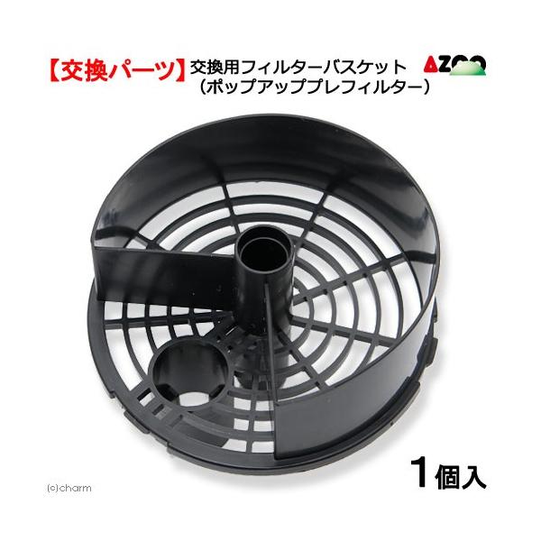 񂹏i@AY[@|bvAbv@vtB^[@ptB^[oXPbg@P