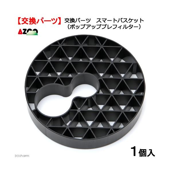 񂹏i@AY[@|bvAbv@vtB^[@X}[goXPbg