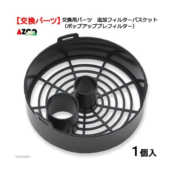 񂹏i@AY[@|bvAbv@vtB^[@ǉtB^[oXPbg