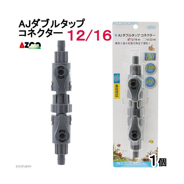 AY[@`i@_u^bv@RlN^[@PQ^PU