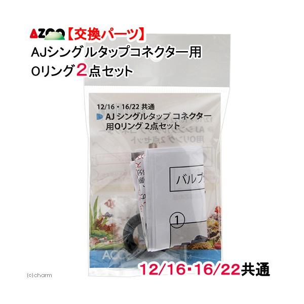 񂹏i@AY[@`i@VO^bvRlN^[pnO@Q_Zbg@PQ^PUEPU^QQ