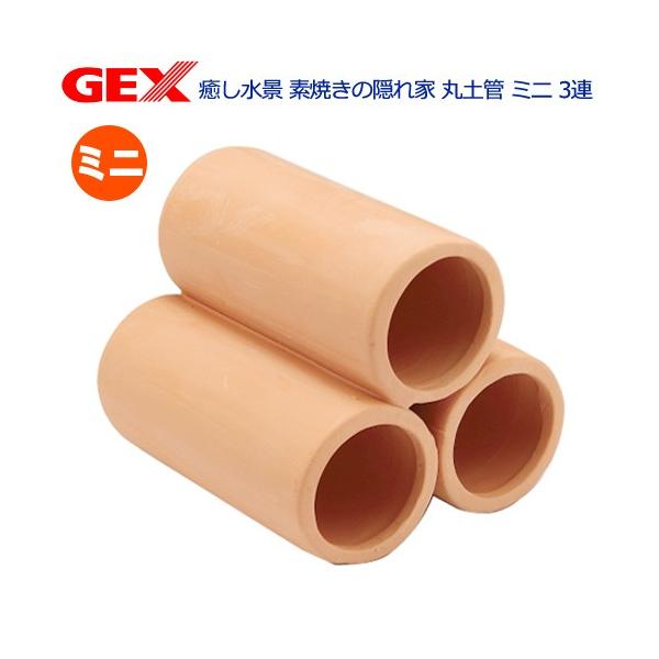 chanet_333368 chanet_333368