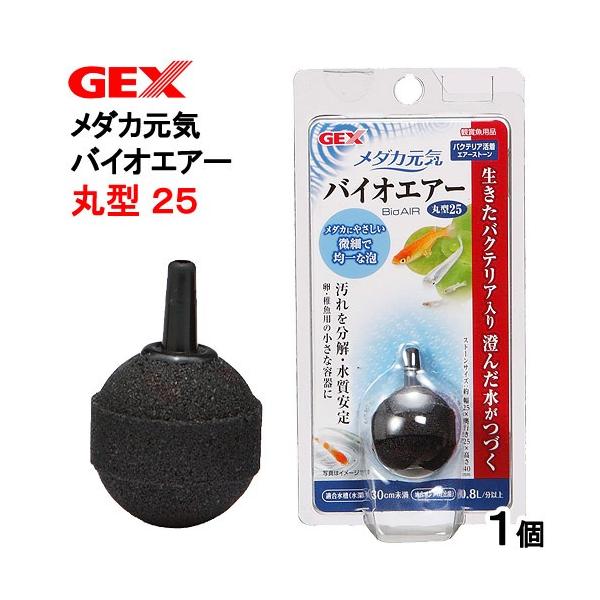いも 2045ASAMNP - Maxi-Paw Impact Rotor Pop-Up Sprinklers With