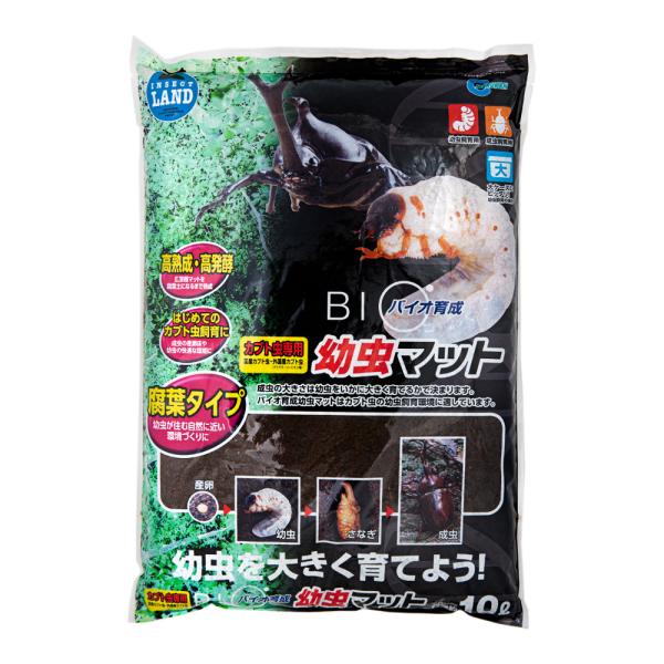 メーカー：マルカン _insect　マルカン　バイオ育成幼虫マット　１０Ｌ　５袋入り　カブトムシ幼虫　エサ　Ｍ−７０５　4906456558910　20160705　ＫＫ　昆虫用品　幼虫飼育　カブトムシ　かぶと虫　カブトマット　醗酵マット　...