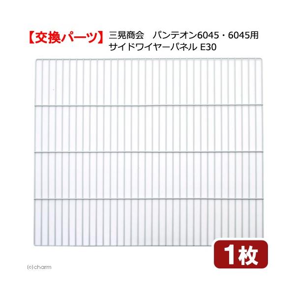 パンテオン 9045の人気商品・通販・価格比較 - 価格.com パンテオン 9045の人気商品・通販・価格比較 - 価格.com
