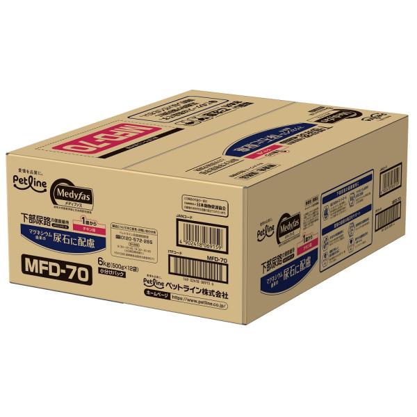 メーカー：ペットライン 4902418069159　MFD-70　猫　猫フード　ペットライン　メディファス　１歳から　チキン味　６ｋｇ　ドライフード　成猫　１歳　キャットフード　総合栄養食　下部尿路　鶏　20180902　tsbs　medi...
