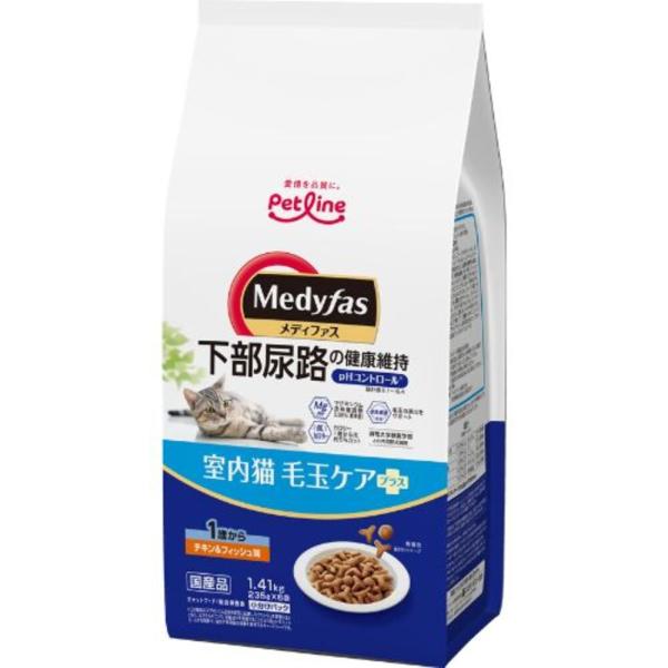 他サイト： キャットフード　メディファス　室内猫　毛玉ケアプラス　１歳から　チキン＆フィッシュ味　１．４１ｋｇ（２３５ｇ×６袋）の商品画像