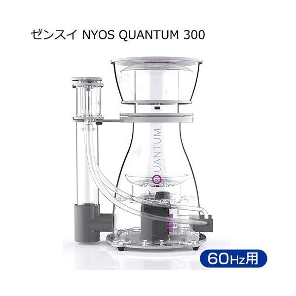 海水用品 プロテインスキマーの人気商品・通販・価格比較 - 価格.com 海水用品 プロテインスキマーの人気商品・通販・価格比較 - 価格.com