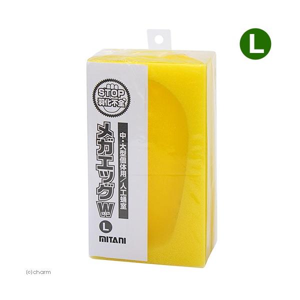 ~^j@KGbO_uk@lH匎@^̗p@Ȃ@HsSh~