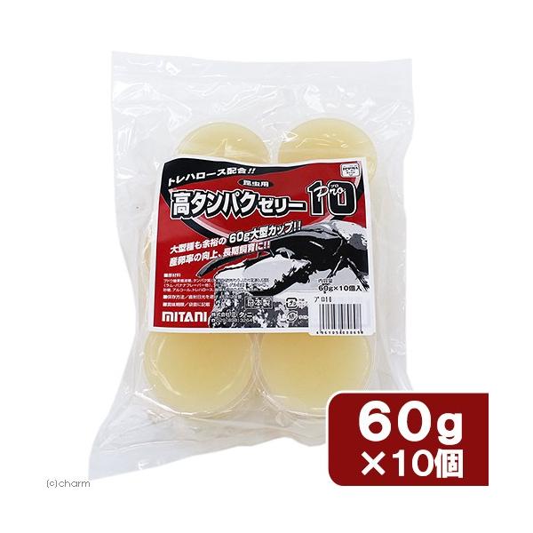 昆虫ゼリー 昆虫用エサ ミタニ ペットの人気商品 通販 価格比較 価格 Com