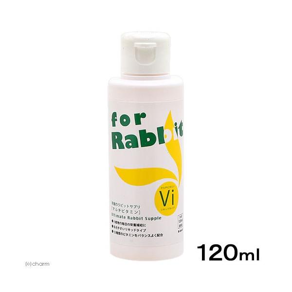 メーカー：ビーブラスト horei_usagi_sapri　_animal　Ｂ−ｂｌａｓｔ　究極のラビットサプリ　マルチビタミン　4571229737146　小動物　鳥　うさぎ　ハムスター　デグー　モルモット　サプリメント　水溶性　栄養剤　...