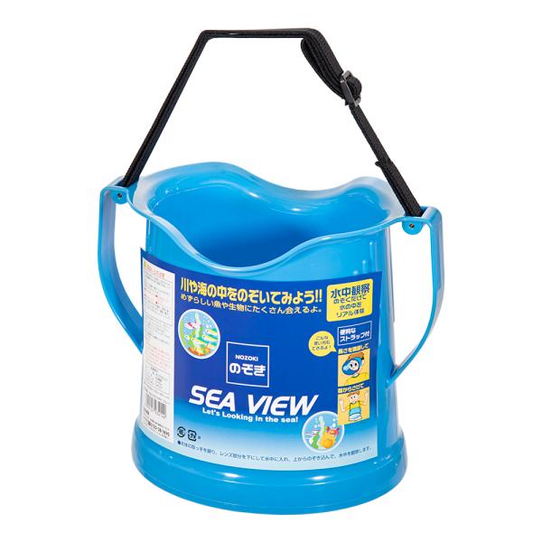 メーカー：エーワン のぞきめがね　エーワン　DW-50　SV-NBL　アクア用品　採集用品　釣り　コンパクト　アウトドア　レジャー　ガサガサ　磯遊び　4944629300201　4990127234142　20190128　ＫＫ　水中観察　...