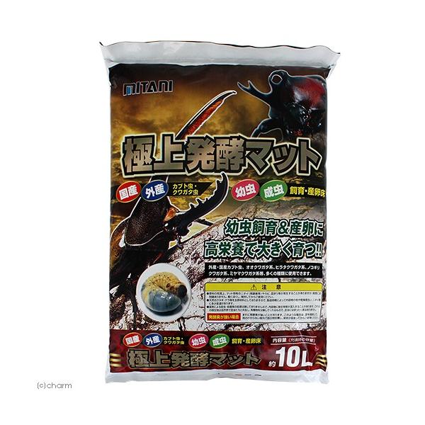 ミタニ(ペット用品) ミタニ 極上発酵マット 10L 昆虫マット ミタニ(ペット用品) ミタニ 極上発酵マット 10L 昆虫マット
