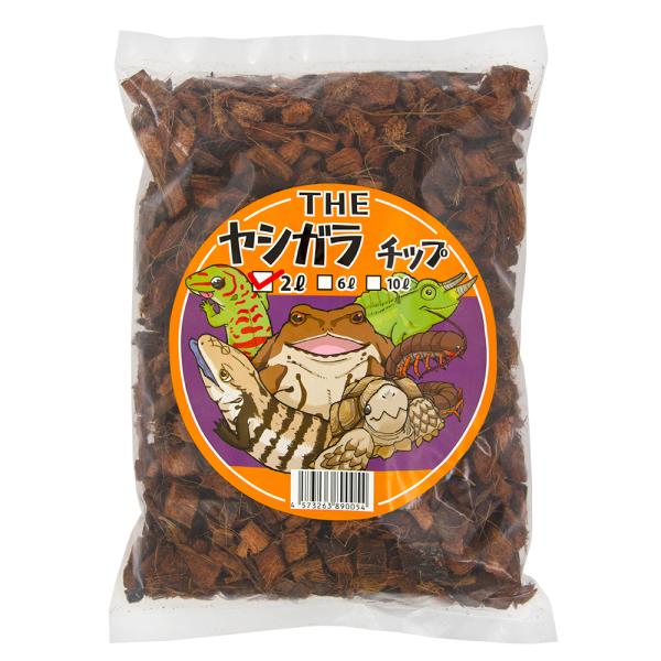 メーカー：邑楽ファーム frditem_hidden　_hachu　_kame　ＴＨＥ　ヤシガラチップ　２Ｌ　4573263890054　20190225　両生類　爬虫類　ＧＢＮＭ　ヤシガラ　トカゲ　ヘビ　リクガメ　ヤモリ　敷材　ヤシ殻　o...