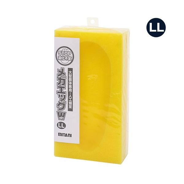 ~^j@KGbO_ukk@lH匎@^̗p@Ȃ@HsSh~