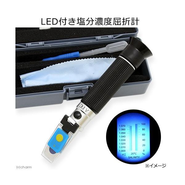 ＬＥＤ付き塩分濃度屈折計　塩分　比重　測定　沖縄別途送料