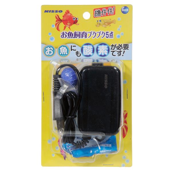 メーカー：ニッソー アクアリウム用品　_aqua　ニッソー　お魚飼育ブクブク５点　4975637370306　マルカン　ペット飼育セット　観賞魚用　アクア用品　ａｑｕａ　飼育用品セット　エアーレーションセット　お魚　呼吸　エアーポンプ　新鮮...