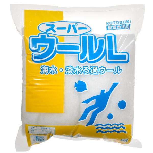 メーカー：コトブキ アクアリウム用品　_aqua　コトブキ　ウール　Ｌ　アクア用品　フィルター　ろ材　ろ過材　濾材　濾過材　細目マット　ウールマット　4972814102224　６０ｃｍ水槽　上部式フィルター　上部フィルター　物理濾過　物理...