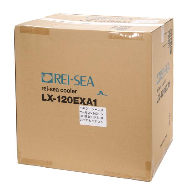 レイシー 水槽用クーラー LX-90GX REI-SEA 【公式通販】