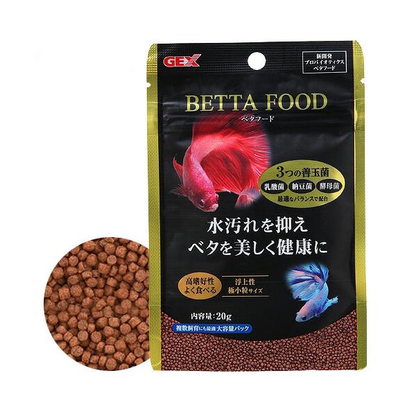 メーカー：ジェックス アクアリウム用品　_aqua　ジェックス　ベタフード　20g　4972547033031　GEX　熱帯魚　餌　えさ　魚フード　ベタ餌　BETTA　FOOD　アクア　魚飼育　ペットフード　美しく　健康　善玉菌配合　浮上性...